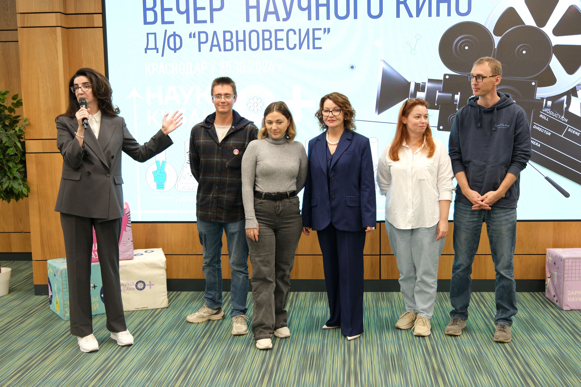 DSCF8982сжат.JPG